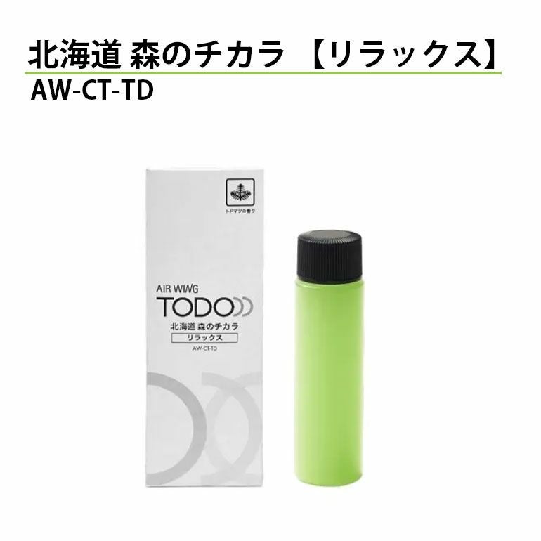 エアコンを探すなら「リサイクルR」❕HITACHI❕主に6畳用❕購入後取り置きにも対応 ❕R1637 エアコン・家電通販のたまたま