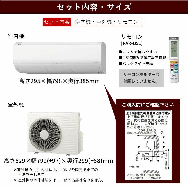 お値下げしました！エアコン エアコン 値下げしました！ 【公式通販】