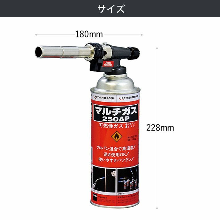 HT168 アサダ ターボファイア | エアコン・家電通販のたまたま HT168 アサダ ターボファイア | エアコン・家電通販のたまたま