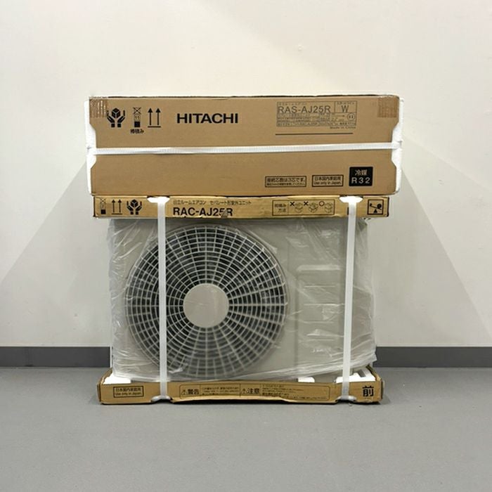 ルームエアコン・クーラー | エアコン・家電通販のたまたま