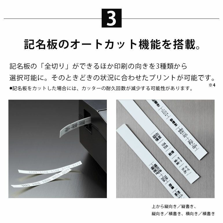 Canon MK5000 マークチューブ ケーブルIDプリンター 値下げ交渉可能 キヤノン ケーブルIDプリンター MK5000 （チューブマーカー/記名板