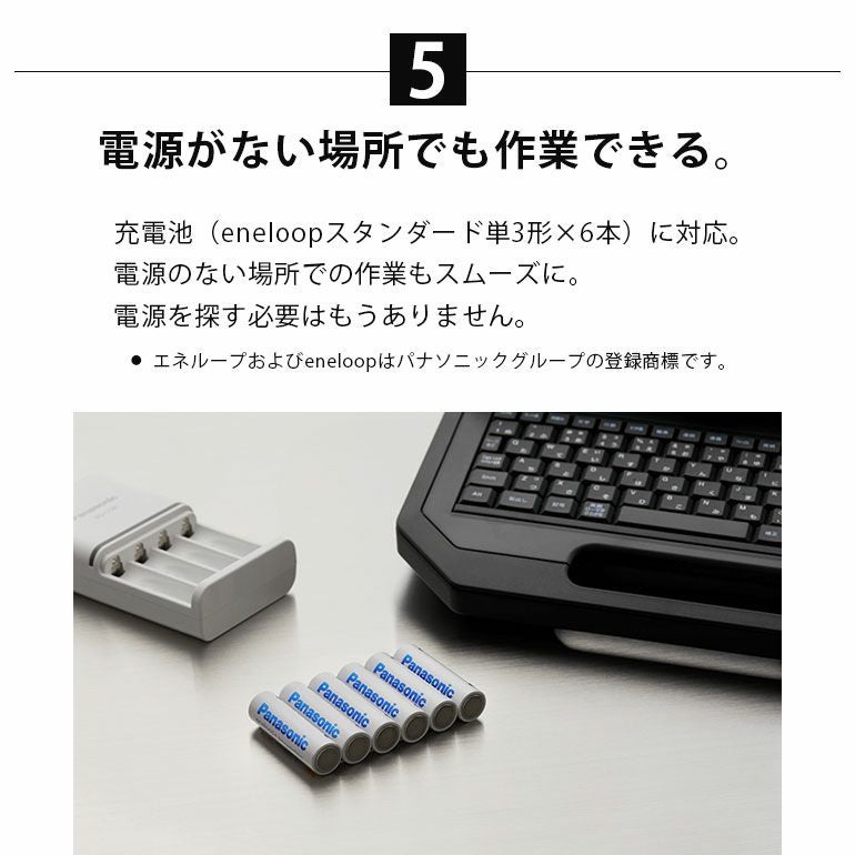 キヤノン ケーブルIDプリンター MK5000 （チューブマーカー/記名板
