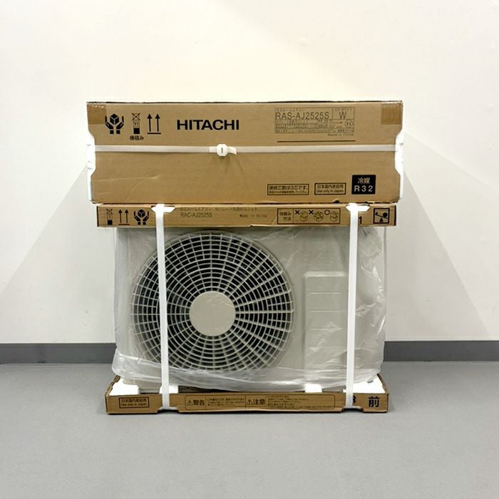 ルームエアコン（主に8畳用）｜エアコン・家電通販のたまたま