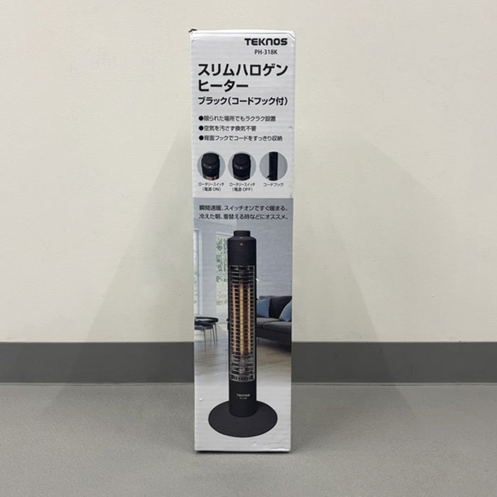 エアコン・家電通販のたまたま