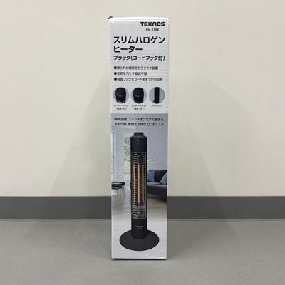 ハロゲンヒーター | エアコン・家電通販のたまたま